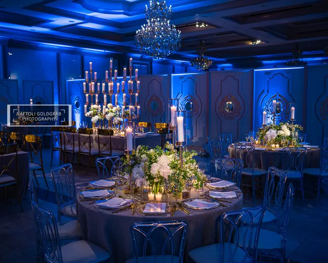 The Zemer Banquet Hall