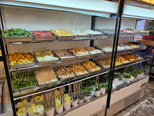 Cow Cow Taiwanese Hot Pot