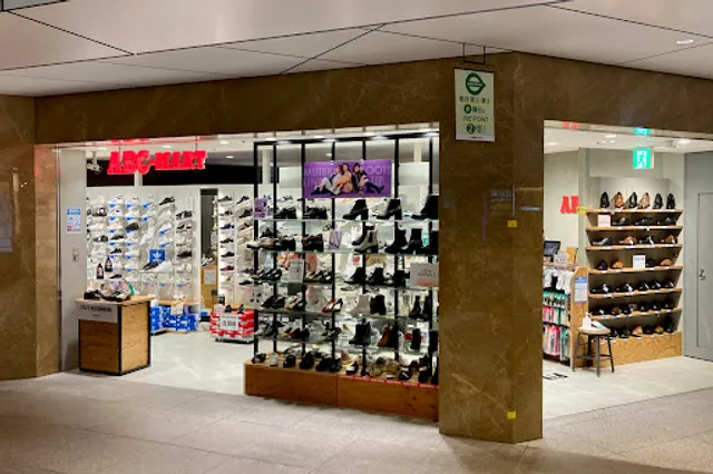 ABC-MART GRANSTA Marunouchi