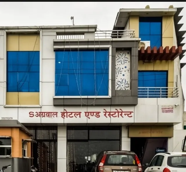 S Agarwal Hotel And Restaurant