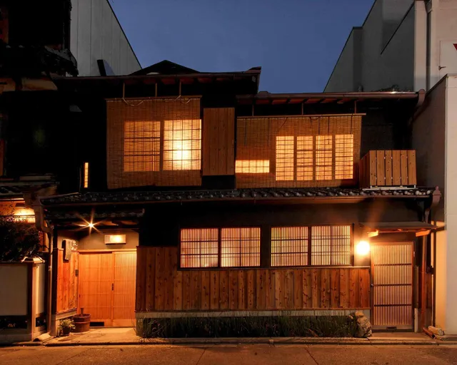The Gion House