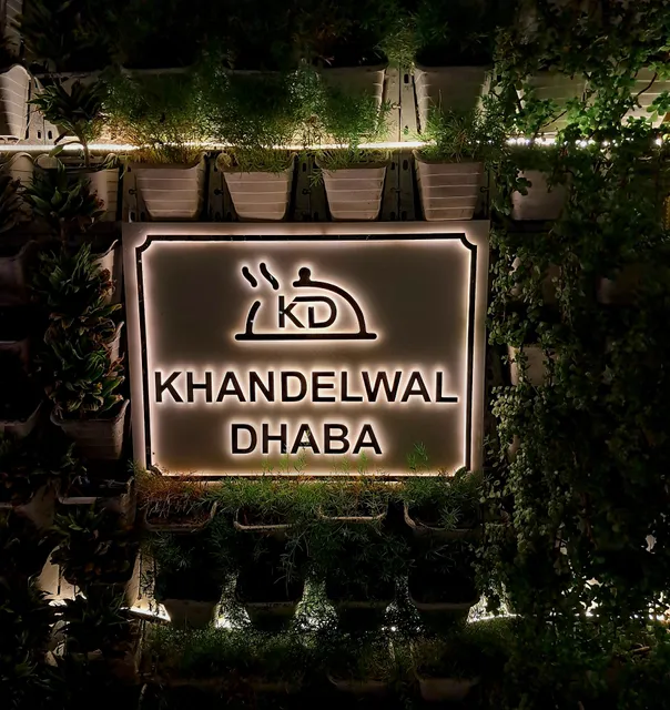 Khandelwal Dhaba (Sikar Road Waale)