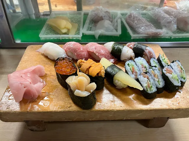 Sakae Sushi