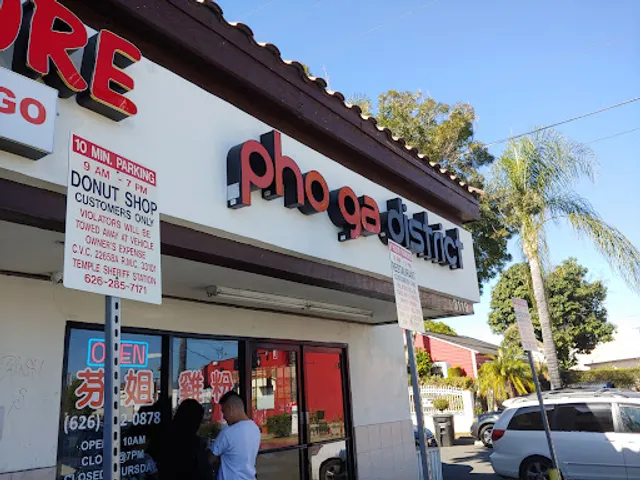 芬姐 Pho Ga District