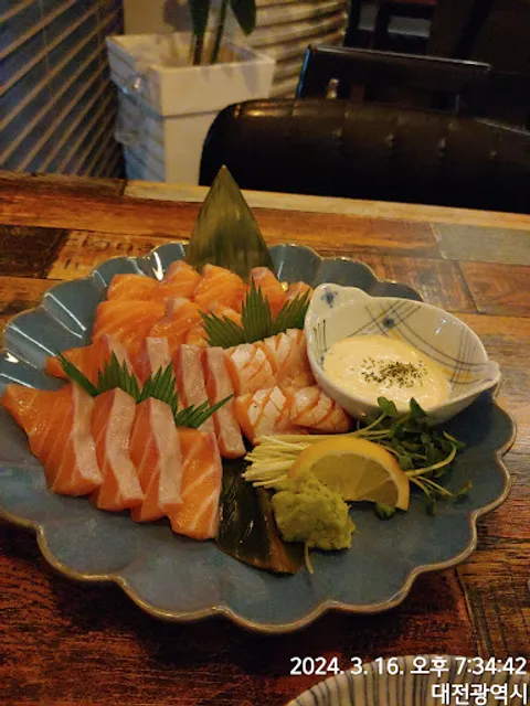 피자헛 대전도안점