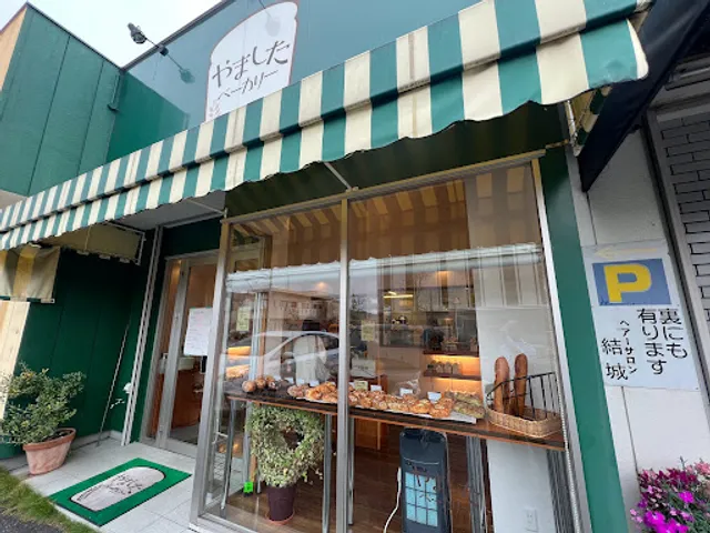Yamashita Bakery