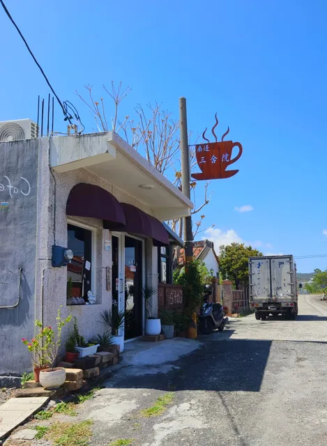 南邊三合院cafe-屏東恆春寵物友善餐廳|親子餐廳|咖啡廳|甜點推薦|網美下午茶