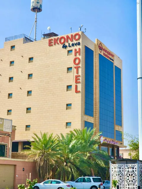 EKONO by LEVA Jeddah Airport Hotel فندق ايكونو باي ليفا مطار جدة