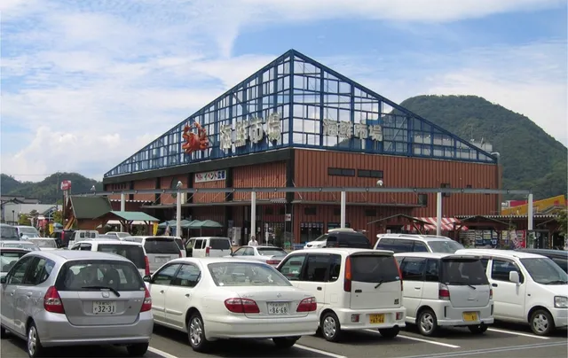 Maizuru Port Tore Tore Center Roadside Rest Area