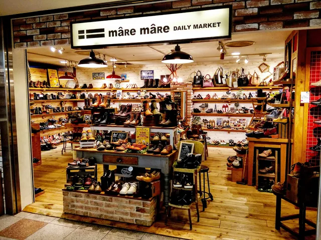 mâRe mâRe Pump Shop