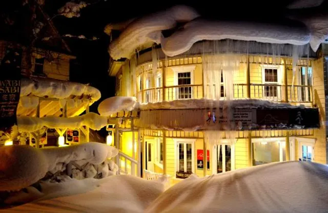 Australia House - Staff accommodation