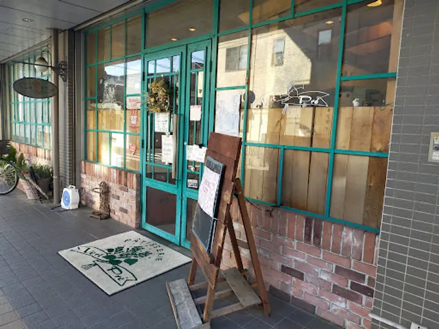 PATISSERIE Vert Pré