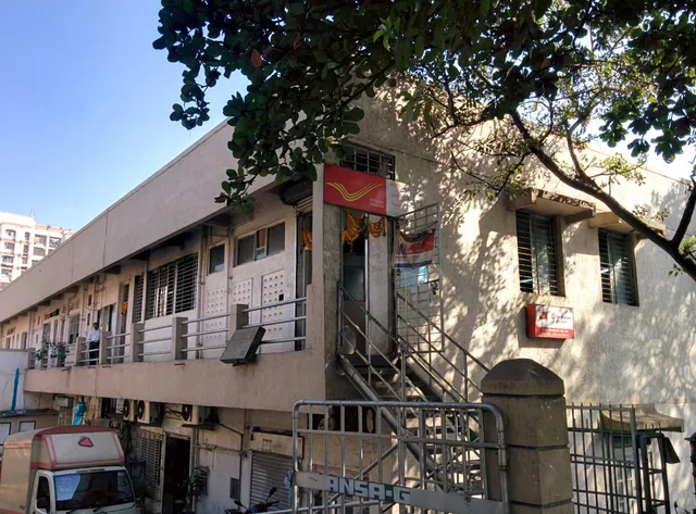India Post Office