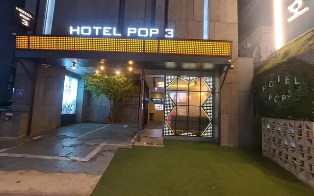 Jongno Hotel Pop Leeds Premier