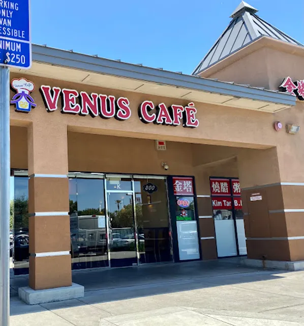 Venus Cafe - San Jose