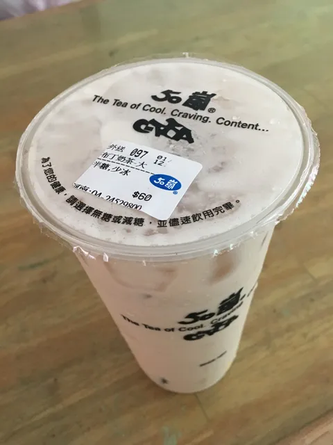 50嵐河南店（快一點-線上點單）