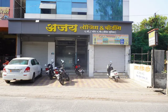 Ajay Lodging & Boarding - Best Affordable Lodging in Jalna | Best Hotel in Jalna | Best Rooms in Jalna