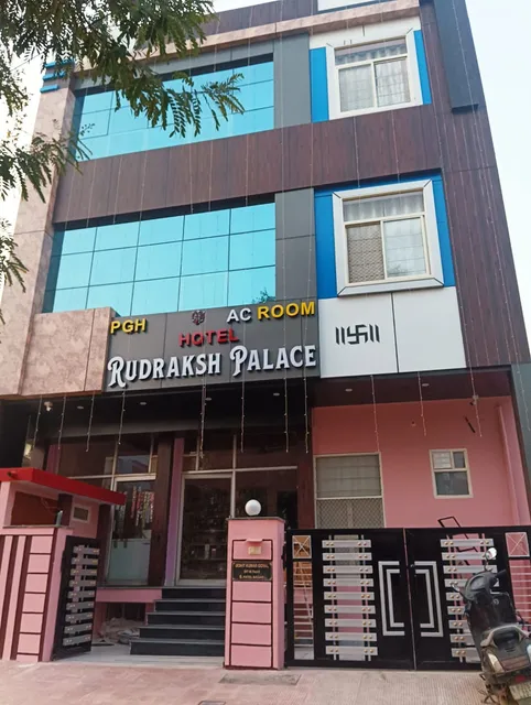 Hotel Rudraksh Palace