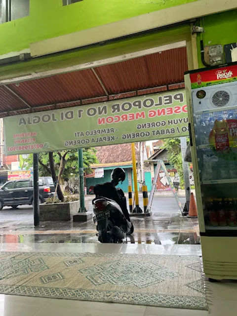 Bu Narti Super Spicy Meal