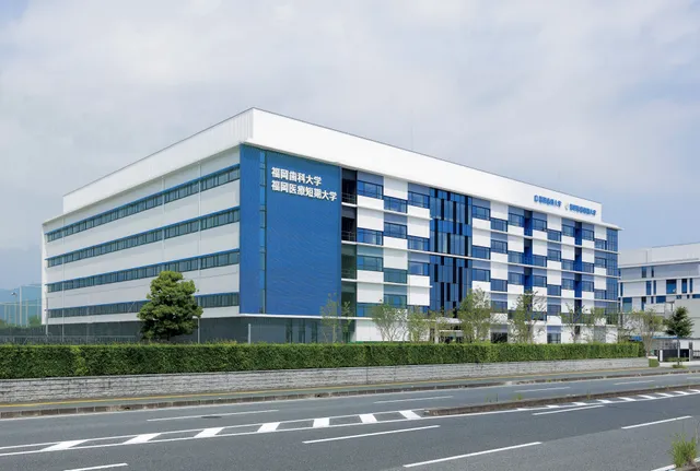 Fukuoka Dental College