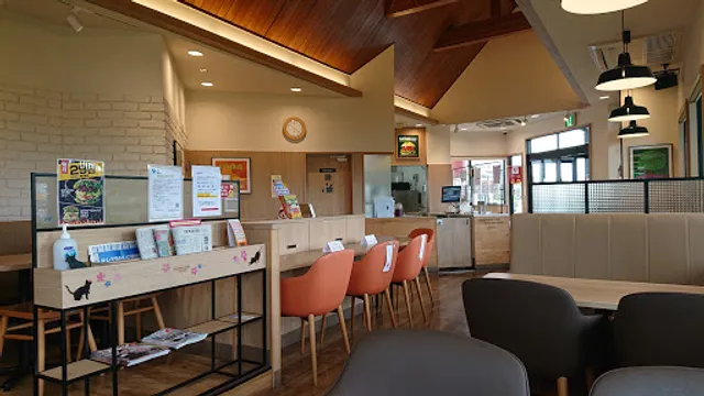 Mos Burger Mito Bypass Migawa