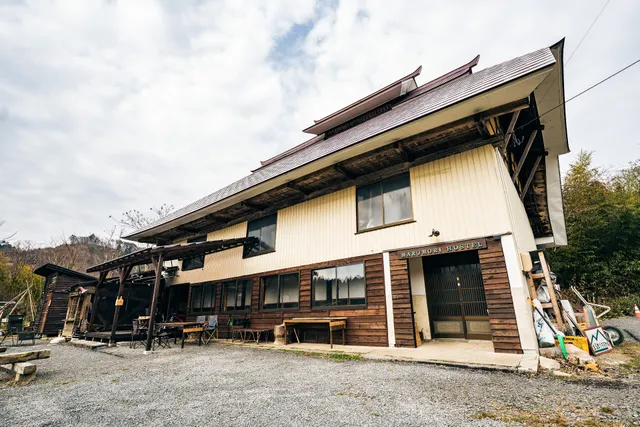 Marumori Hostel