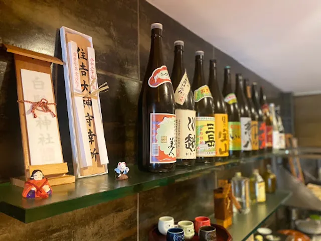 Kushiyaki IchiFuji Fukushima