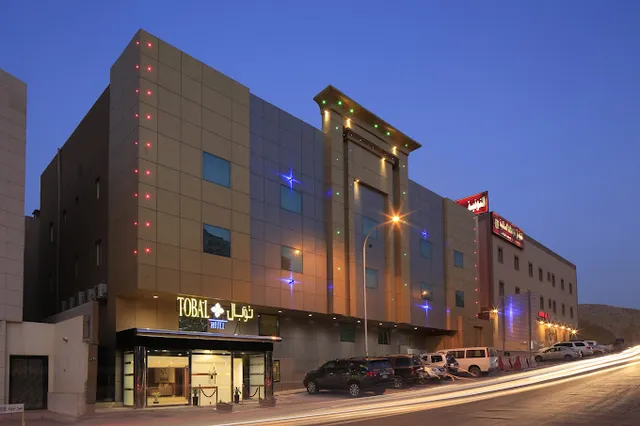 توبال للوحدات الفندقية الرياض Tobal Al Riyad Hotel Apartments‏