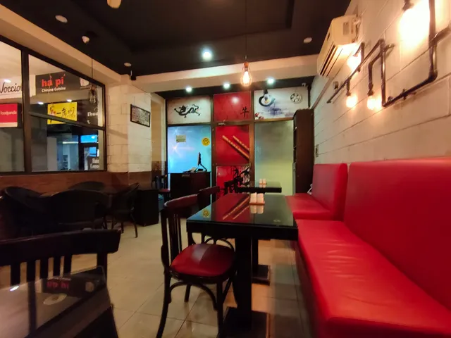 HaPi Chinese Cuisine