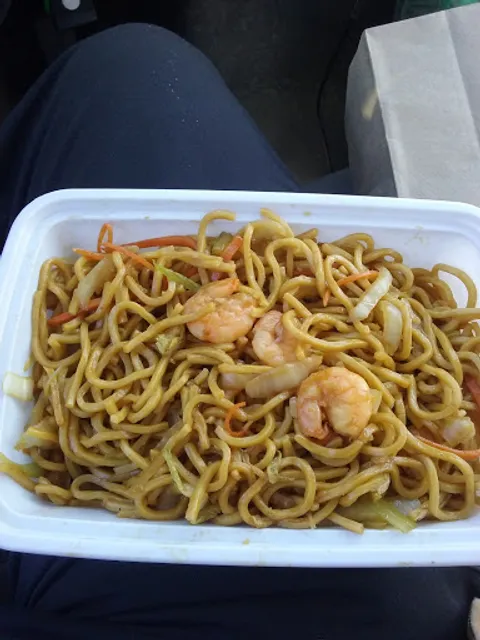 Number One Chinese Restaurant