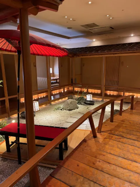 千の庭本厚木店