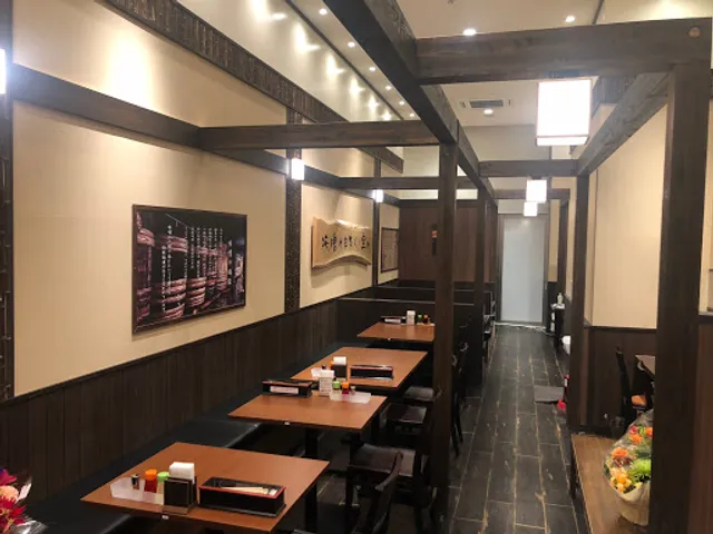 Menba Tadokoroshoten Ionmorumoriokaten