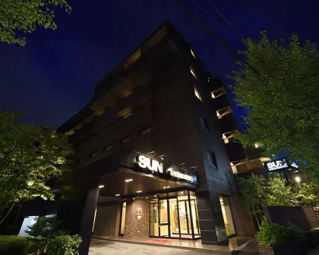 Sun Members Kyoto Saga