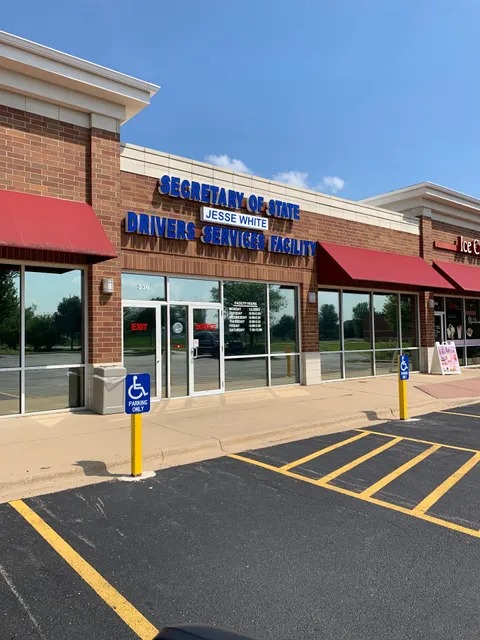 Plano Illinois Secretary of State Facility