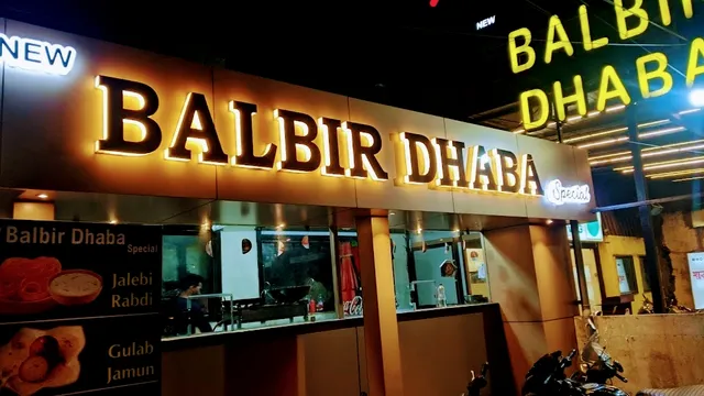 Balbir Dhaba