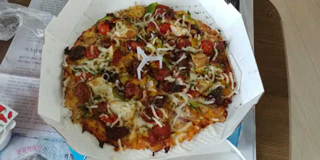 도미노피자 성정점