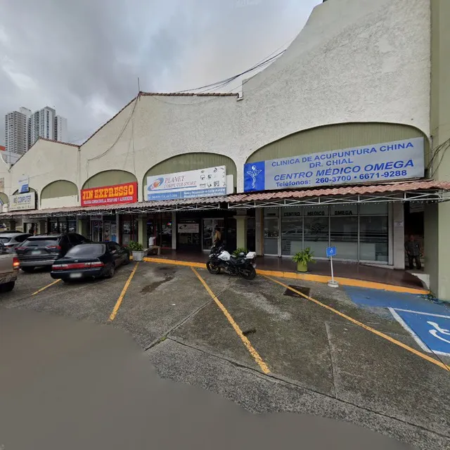 Planet Computer Store | El Dorado