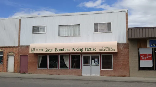 Green Bamboo Peking House