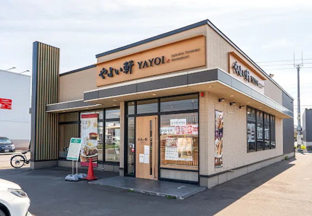 Yayoiken Higashi Kariki