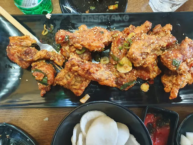 다사랑치킨피자