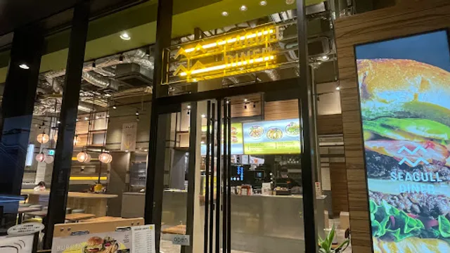 SEAGULL DINER - NAKANOSHIMA 中之島フェスティバルプラザ店