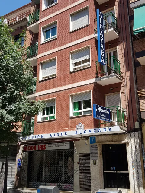 Pensión Alcazaba