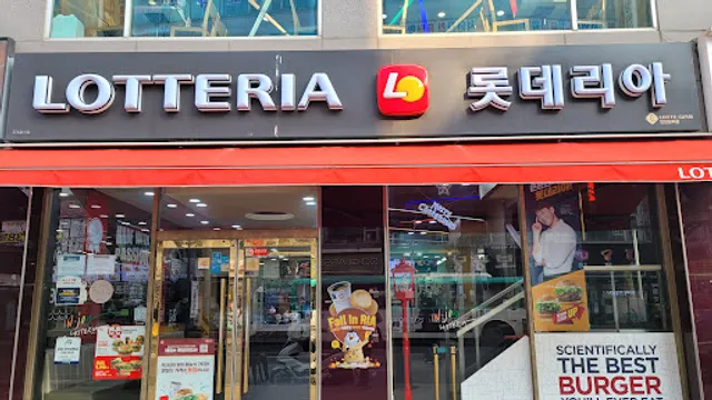 Lotteria