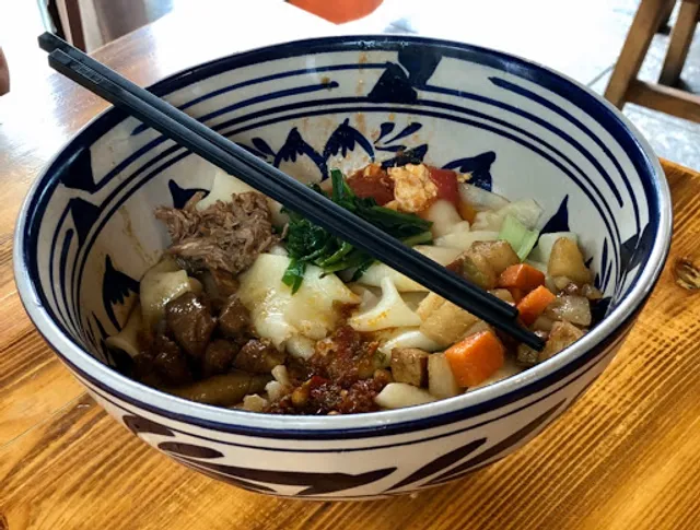 Xianyang biangbiang Mian