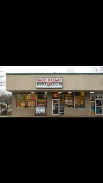 Bagel Bazaar Deli & Grill Of Piscataway