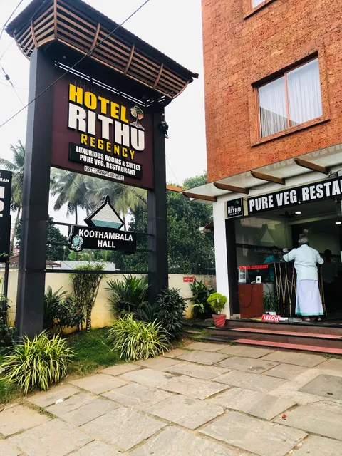Hotel Rithu Regency and Vegetarian Restaurant