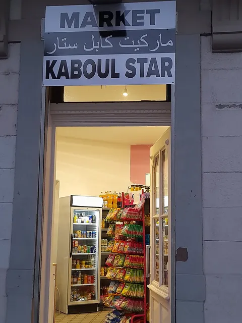 Épicerie Kaboul Star