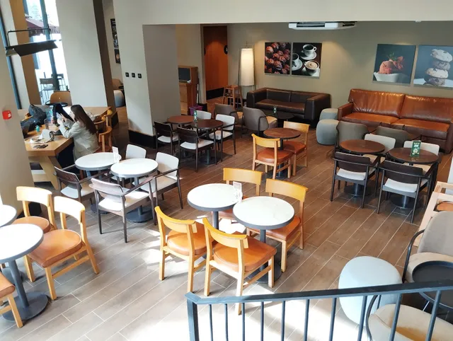 Kahve Dünyası - Gaziantep İbrahimli