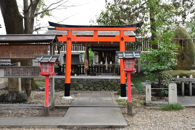 Sarutahiko-jinja Shrine (Yamanouchi Koshin)