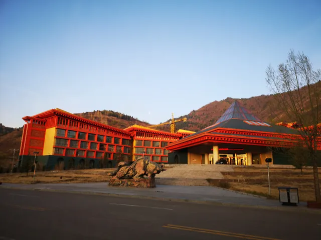 Luya Mountain International Hotel